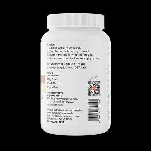 Krishna'S Herbal & Ayurveda Bach Powder